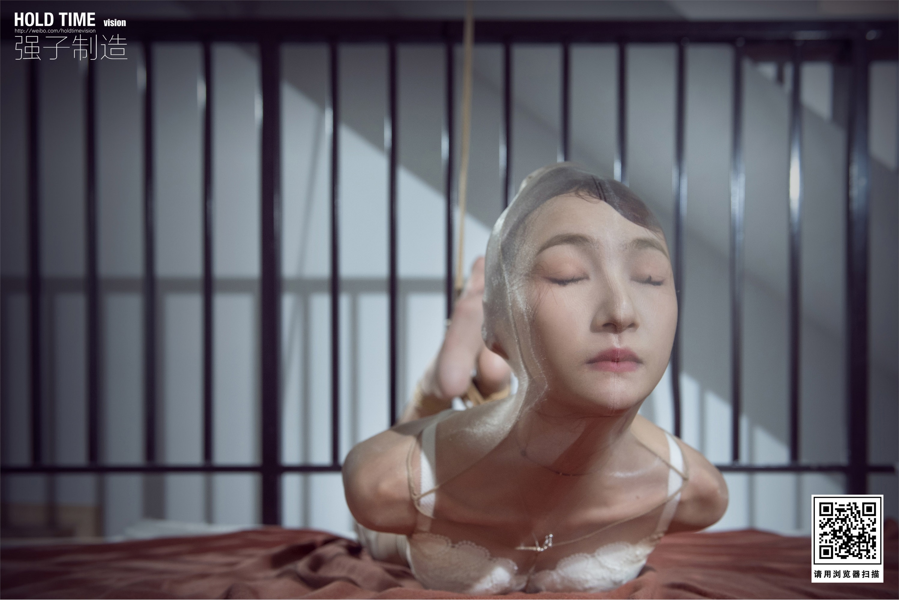 Ligui丽柜 2022.08.13 颜丝紧缚 心心